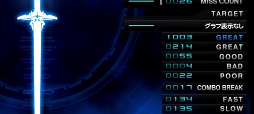 画像ギャラリー No.016のサムネイル画像 / 本日稼動のシリーズ最新作「beatmania IIDX 21 SPADA」。トップランカーのMADOKA氏&DOLCE.氏による初見プレイムービーを掲載