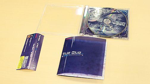 画像ギャラリー No.023のサムネイル画像 / 「beatmania IIDX 21 SPADA OST」&「True Blue...」&「BLUE DRAGON」発売記念インタビュー。コンポーザー陣が語り尽くす,青龍の謎からSPADA新収録曲まで