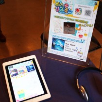 画像ギャラリー No.002のサムネイル画像 / EXIT TUNES×beatnation Recordsの夢のコラボ再び。BEMANIアーティストが集結した「BLUE DRAGON RELEASE PARTY」レポート