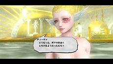 画像ギャラリー No.004のサムネイル画像 / 「ヴァルハラナイツ3 GOLD」，監獄城の新施設やお仕置き部屋の情報を公開。寄せられた質問にQ＆A形式で答えるコンテンツも登場