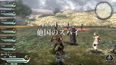 画像ギャラリー No.004のサムネイル画像 / 「ヴァルハラナイツ3 GOLD」新要素「共闘モード」から“討伐クエスト”と“護衛クエスト”を紹介。公式サイトではQ＆Aコーナー第2弾も公開に