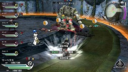 画像ギャラリー No.009のサムネイル画像 / 「ヴァルハラナイツ3 GOLD」新ダンジョン「朽ちたスカイパレス」の情報が公開