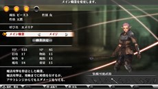画像ギャラリー No.001のサムネイル画像 / 「ヴァルハラナイツ3 GOLD」キャラクター育成や新職業のスキルに関する情報が公開に
