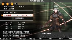 画像ギャラリー No.002のサムネイル画像 / 「ヴァルハラナイツ3 GOLD」キャラクター育成や新職業のスキルに関する情報が公開に