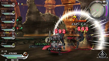 画像ギャラリー No.015のサムネイル画像 / 「ヴァルハラナイツ3 GOLD」キャラクター育成や新職業のスキルに関する情報が公開に