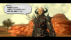 画像ギャラリー No.006のサムネイル画像 / 「ヴァルハラナイツ3 GOLD」，前作の数年後を描いた新ストーリーを収録。シャルロットら物語のカギを握るキャラクター情報も紹介