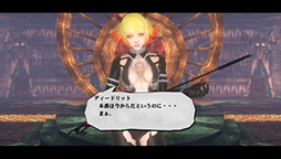 画像ギャラリー No.004のサムネイル画像 / 「ヴァルハラナイツ3 GOLD」の発売を記念してキャストのメッセージが公開