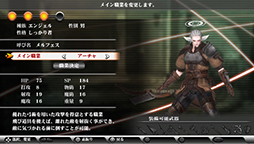 画像ギャラリー No.012のサムネイル画像 / 「ヴァルハラナイツ3 GOLD」の発売を記念してキャストのメッセージが公開