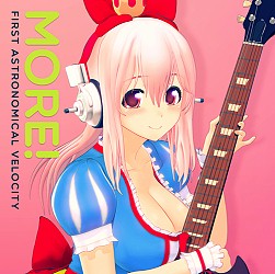 画像ギャラリー No.008のサムネイル画像 / 「ヴァルハラナイツ3 GOLD」，すーぱーそに子になりきれるコラボ衣装が登場