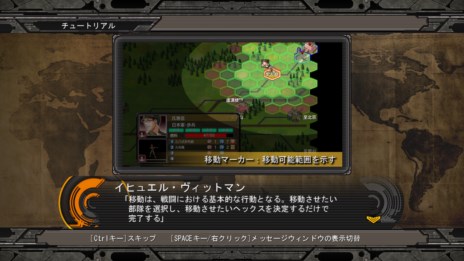 画像ギャラリー No.011のサムネイル画像 / PC版「大戦略 大東亜興亡史3 第二次世界大戦勃発！ 〜枢軸軍対連合軍全世界戦〜」が11月22日に発売。前作から7年ぶりとなるファン待望のシリーズ最新作がいよいよ登場