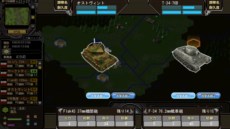 画像ギャラリー No.014のサムネイル画像 / PC版「大戦略 大東亜興亡史3 第二次世界大戦勃発！ 〜枢軸軍対連合軍全世界戦〜」が11月22日に発売。前作から7年ぶりとなるファン待望のシリーズ最新作がいよいよ登場