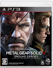画像ギャラリー No.023のサムネイル画像 / 「MGSV:THE PHANTOM PAIN」のプロローグ作品「METAL GEAR SOLID V GROUND ZEROES」が発表。Amazonやコナミスタイルでは限定版の販売も