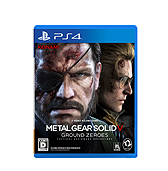 画像ギャラリー No.002のサムネイル画像 / 「METAL GEAR SOLID V: GROUND ZEROES」,“THE PHANTOM PAIN”へのデータ引継特典や,初回限定特典,店舗別予約購入特典を公開