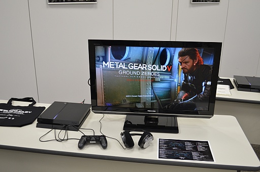 画像ギャラリー No.012のサムネイル画像 / これが新世代のメタルギア。「METAL GEAR SOLID V: GROUND ZEROES」のプレイインプレッションをお届け