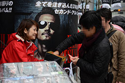 画像ギャラリー No.011のサムネイル画像 / 「METAL GEAR SOLID V: GROUND ZEROES」発売記念抽選会,東京会場の模様をレポート。イベントは本日20:00まで