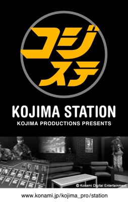 画像ギャラリー No.001のサムネイル画像 / Web番組「コジマ・ステーション」の第5回が本日19:00より配信