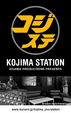 画像ギャラリー No.001のサムネイル画像 / 「コジステ」第13回を本日19時に放送。小島秀夫監督が「MGS」について語る