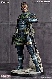 画像ギャラリー No.020のサムネイル画像 / 「MGSV:GZ」より,スネークのPVCスタチューが2015年3月に発売決定