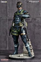画像ギャラリー No.021のサムネイル画像 / 「MGSV:GZ」より,スネークのPVCスタチューが2015年3月に発売決定