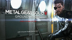 画像ギャラリー No.022のサムネイル画像 / 「GROUND ZEROES」は「MGSV」の本編へと続く道。小島秀夫監督へのメディア合同インタビューを掲載