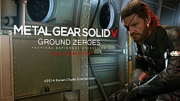 画像ギャラリー No.023のサムネイル画像 / 「GROUND ZEROES」は「MGSV」の本編へと続く道。小島秀夫監督へのメディア合同インタビューを掲載