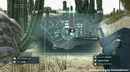 画像ギャラリー No.027のサムネイル画像 / 「GROUND ZEROES」は「MGSV」の本編へと続く道。小島秀夫監督へのメディア合同インタビューを掲載