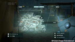 画像ギャラリー No.030のサムネイル画像 / 「GROUND ZEROES」は「MGSV」の本編へと続く道。小島秀夫監督へのメディア合同インタビューを掲載