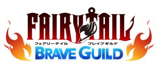 画像ギャラリー No.010のサムネイル画像 / 「フェアリーテイル 〜ブレイブギルド〜」が「はじめの一歩THE CHAMPIONS!」とコラボを実施