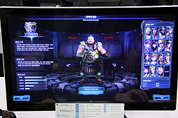 画像ギャラリー No.005のサムネイル画像 / ［G-Star 2013］爽快感に重点を置いた新作SF MMORPG「Wild Buster」がプレイアブル出展。キャラクターは24種類から選択