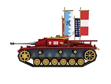 画像ギャラリー No.014のサムネイル画像 / 「ガールズ＆パンツァー 戦車道、極めます！」，あんこうチームが搭乗する戦車「IV号戦車D型」など，3つの車両の参戦が明らかに
