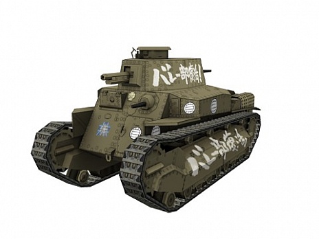画像ギャラリー No.018のサムネイル画像 / 「ガールズ＆パンツァー 戦車道、極めます！」，あんこうチームが搭乗する戦車「IV号戦車D型」など，3つの車両の参戦が明らかに