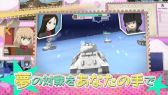 画像ギャラリー No.006のサムネイル画像 / 「ガールズ＆パンツァー 戦車道、極めます！」のCM第2弾が公開に