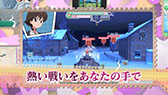 画像ギャラリー No.003のサムネイル画像 / 「ガールズ&パンツァー 戦車道、極めます!」,作品の魅力を詰め込んだPV第2弾が公開に。ナレーションは渕上 舞さん(西住みほ役)が担当