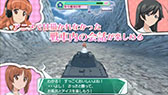 画像ギャラリー No.007のサムネイル画像 / 「ガールズ&パンツァー 戦車道、極めます!」,作品の魅力を詰め込んだPV第2弾が公開に。ナレーションは渕上 舞さん(西住みほ役)が担当