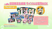 画像ギャラリー No.016のサムネイル画像 / 「ガールズ&パンツァー 戦車道、極めます!」,作品の魅力を詰め込んだPV第2弾が公開に。ナレーションは渕上 舞さん(西住みほ役)が担当