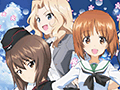「ガールズ＆パンツァー 戦車道、極めます！」，作品の魅力を詰め込んだPV第2弾が公開に。ナレーションは渕上 舞さん（西住みほ役）が担当