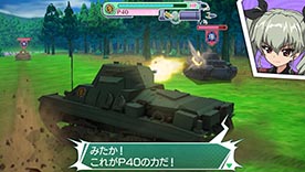 画像ギャラリー No.020のサムネイル画像 / 「ガールズ&パンツァー 戦車道、極めます!」,作品の魅力を詰め込んだPV第2弾が公開に。ナレーションは渕上 舞さん(西住みほ役)が担当