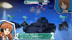 画像ギャラリー No.006のサムネイル画像 / 「ガールズ＆パンツァー 戦車道、極めます！」，キービジュアルが明らかに。初回限定生産版「ライバルは宝物BOX」の追加情報も公開