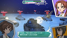 画像ギャラリー No.007のサムネイル画像 / 「ガールズ＆パンツァー 戦車道、極めます！」，キービジュアルが明らかに。初回限定生産版「ライバルは宝物BOX」の追加情報も公開