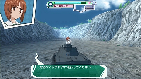 画像ギャラリー No.008のサムネイル画像 / 「ガールズ＆パンツァー 戦車道、極めます！」，キービジュアルが明らかに。初回限定生産版「ライバルは宝物BOX」の追加情報も公開
