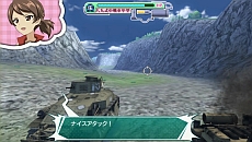 画像ギャラリー No.011のサムネイル画像 / 「ガールズ＆パンツァー 戦車道、極めます！」，キービジュアルが明らかに。初回限定生産版「ライバルは宝物BOX」の追加情報も公開
