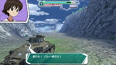 画像ギャラリー No.012のサムネイル画像 / 「ガールズ＆パンツァー 戦車道、極めます！」，キービジュアルが明らかに。初回限定生産版「ライバルは宝物BOX」の追加情報も公開