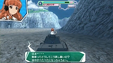 画像ギャラリー No.013のサムネイル画像 / 「ガールズ＆パンツァー 戦車道、極めます！」，キービジュアルが明らかに。初回限定生産版「ライバルは宝物BOX」の追加情報も公開