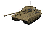 画像ギャラリー No.004のサムネイル画像 / 「ガールズ＆パンツァー 戦車道、極めます！」，プレイ動画第4弾は西住姉妹が激突した「黒森峰女学園」との全国大会決勝戦の模様を収録