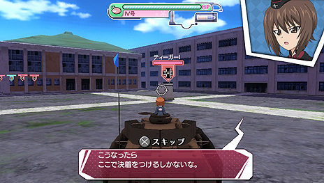 画像ギャラリー No.026のサムネイル画像 / 「ガールズ＆パンツァー 戦車道、極めます！」，バトルロイヤル/ストーリー両モードの対戦カード例がスクリーンショット共に公開