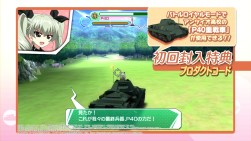画像ギャラリー No.009のサムネイル画像 / 「ガールズ&パンツァー 戦車道、極めます!」のPV第3弾が公開。アニメのストーリーとつながるゲームシーンを確認しよう