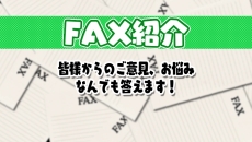 画像ギャラリー No.021のサムネイル画像 / 「ガールズ＆パンツァー 戦車道、極めます！」，ストーリーモードはミッションクリア型。OVA「スノー・ウォー！」のキャラクターも参戦