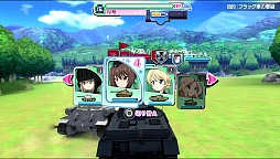 画像ギャラリー No.049のサムネイル画像 / 「ガールズ＆パンツァー 戦車道、極めます！」，ストーリーモードはミッションクリア型。OVA「スノー・ウォー！」のキャラクターも参戦