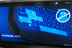 画像ギャラリー No.023のサムネイル画像 / GIGABYTE，日本で展開中のゲーマー向けマウスとキーボードをアピール