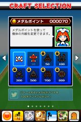 画像ギャラリー No.004のサムネイル画像 / リバーシとシューティングが融合したパズルゲーム「リバーシュ」が配信開始